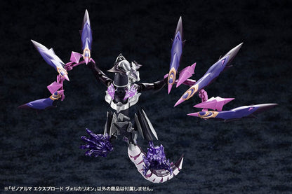 Arcanadea Plastic Model Kit XenoAlma Explode Volcalion 28 cm Image 18