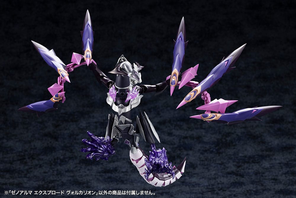 Arcanadea Plastic Model Kit XenoAlma Explode Volcalion 28 cm Image 18