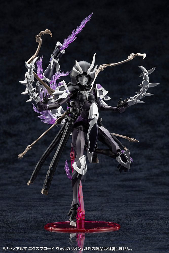 Arcanadea Plastic Model Kit XenoAlma Explode Volcalion 28 cm Image 19