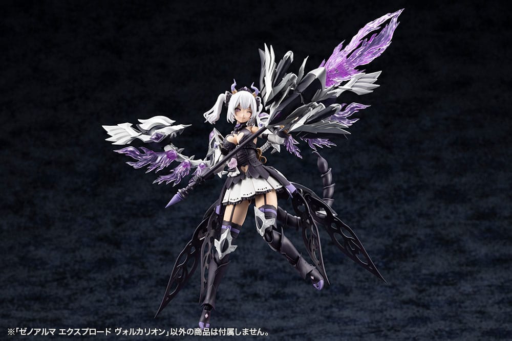 Arcanadea Plastic Model Kit XenoAlma Explode Volcalion 28 cm Image 20