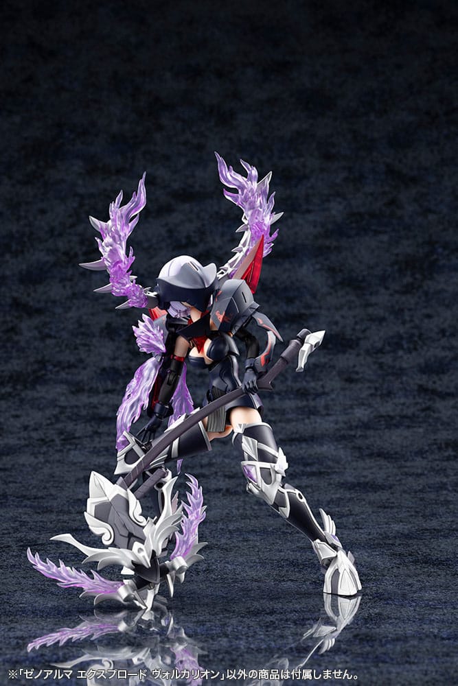 Arcanadea Plastic Model Kit XenoAlma Explode Volcalion 28 cm Image 21