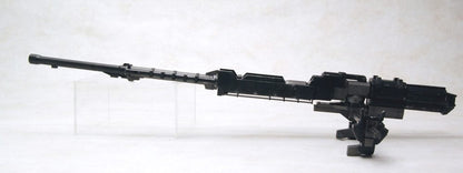 Armored Core Model Kit 1/72 Weapon Unit 018 Image 4