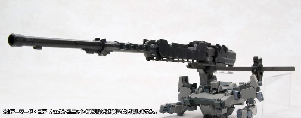 Armored Core Model Kit 1/72 Weapon Unit 018 Image 5