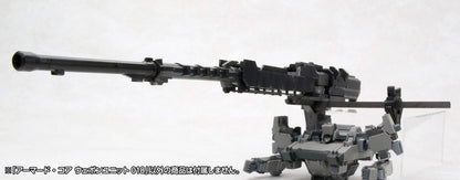 Armored Core Model Kit 1/72 Weapon Unit 018 Image 5