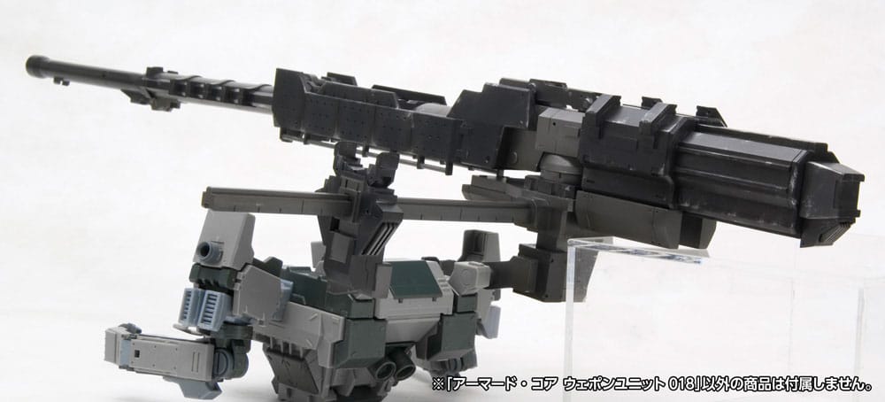 Armored Core Model Kit 1/72 Weapon Unit 018 Image 6