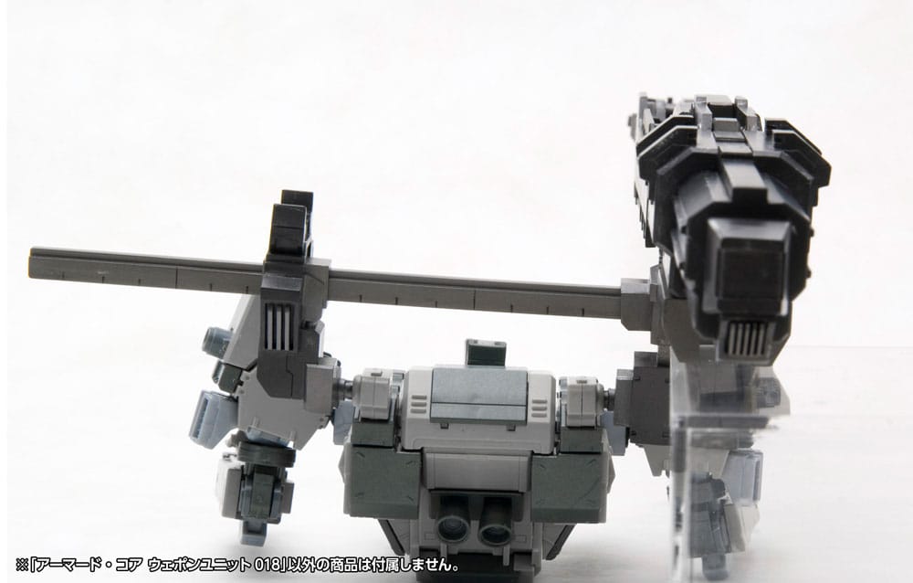 Armored Core Model Kit 1/72 Weapon Unit 018 Image 7