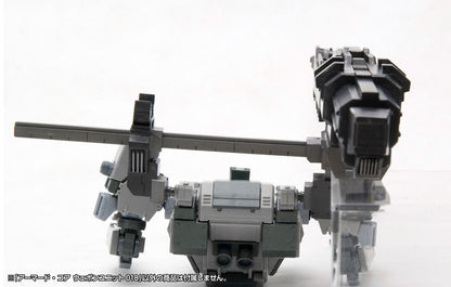Armored Core Model Kit 1/72 Weapon Unit 018 Image 7