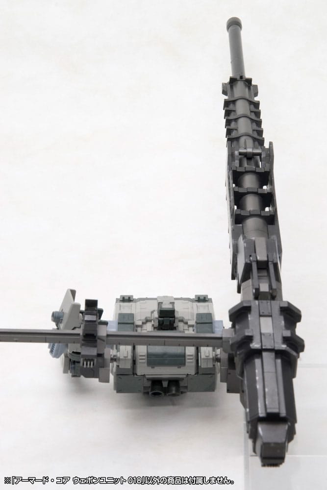 Armored Core Model Kit 1/72 Weapon Unit 018 Image 8