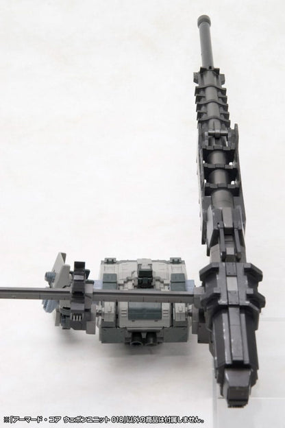 Armored Core Model Kit 1/72 Weapon Unit 018 Image 8