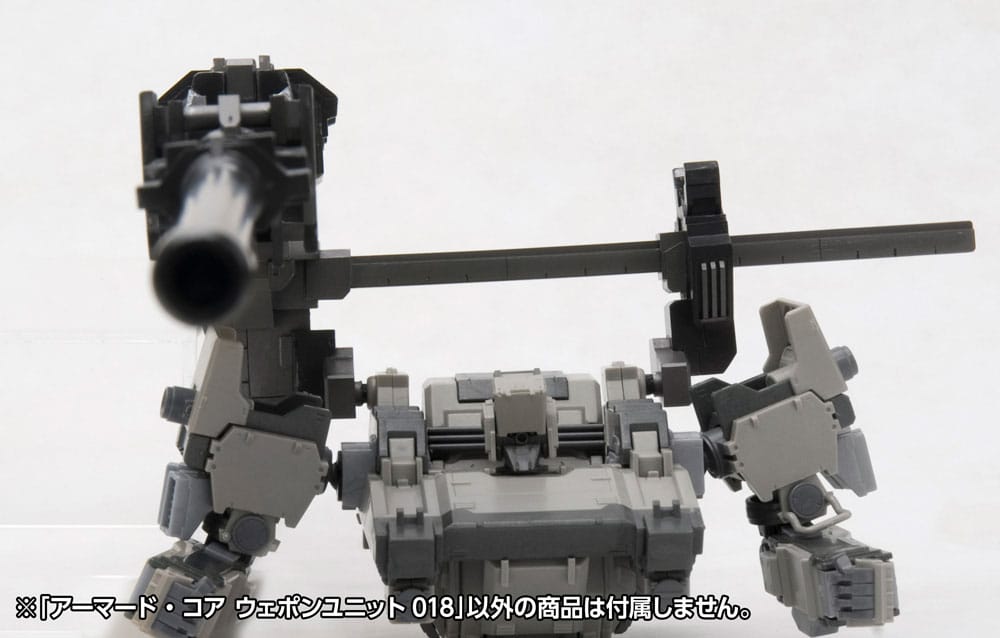 Armored Core Model Kit 1/72 Weapon Unit 018 Image 10