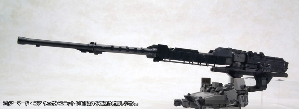 Armored Core Model Kit 1/72 Weapon Unit 018 Image 11