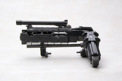 Armored Core Model Kit 1/72 Weapon Unit 018 Image 15