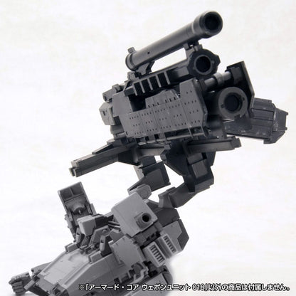 Armored Core Model Kit 1/72 Weapon Unit 018 Image 16