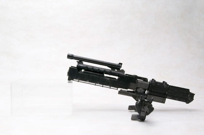 Armored Core Model Kit 1/72 Weapon Unit 018 Image 19