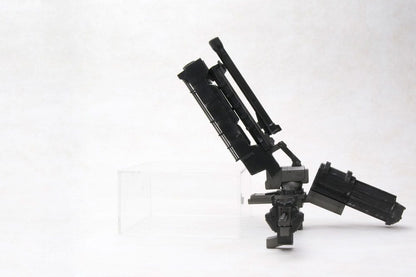 Armored Core Model Kit 1/72 Weapon Unit 018 Image 20