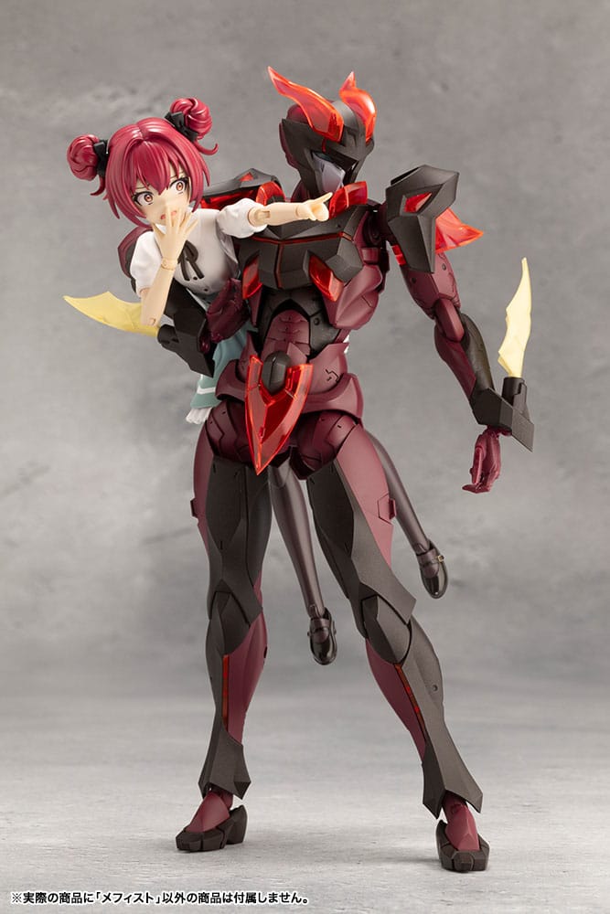 Megalomaria Unlimited Universe Plastic Model Kit Mephisto 18 cm Image 12