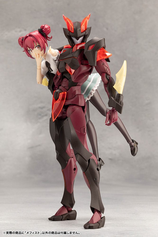 Megalomaria Unlimited Universe Model Kit Mephisto 18 cm Image 13