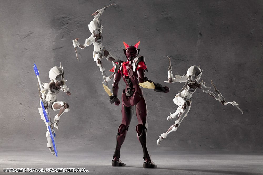 Megalomaria Unlimited Universe Plastic Model Kit Mephisto 18 cm Image 14