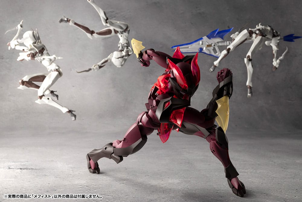 Megalomaria Unlimited Universe Plastic Model Kit Mephisto 18 cm Image 16