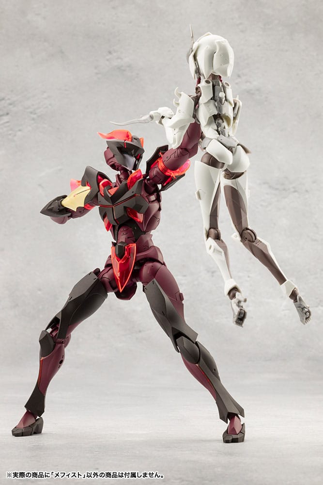 Megalomaria Unlimited Universe Plastic Model Kit Mephisto 18 cm Image 17