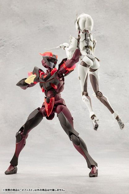 Megalomaria Unlimited Universe Model Kit Mephisto 18 cm Image 17