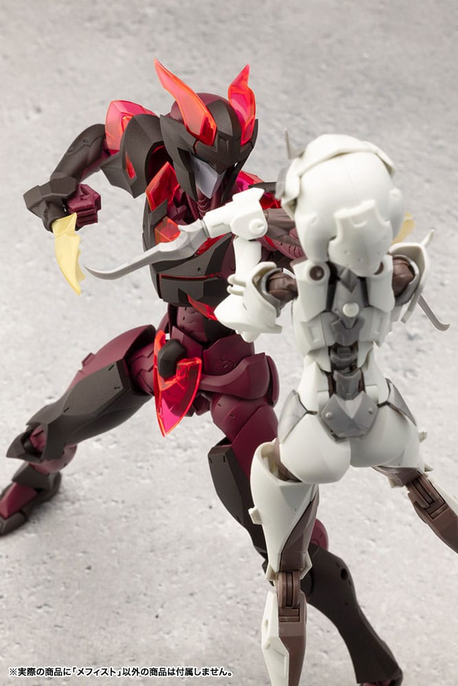 Megalomaria Unlimited Universe Plastic Model Kit Mephisto 18 cm Image 18