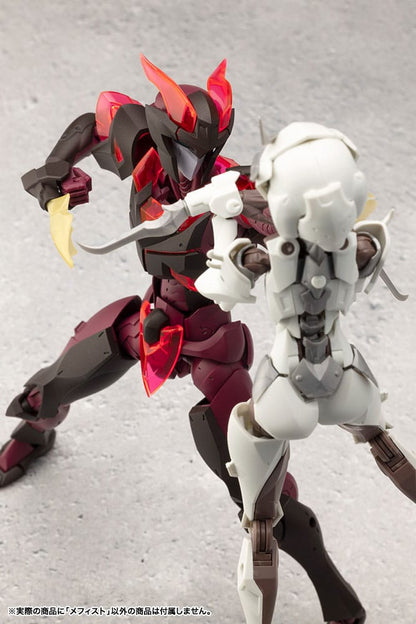 Megalomaria Unlimited Universe Plastic Model Kit Mephisto 18 cm Image 18