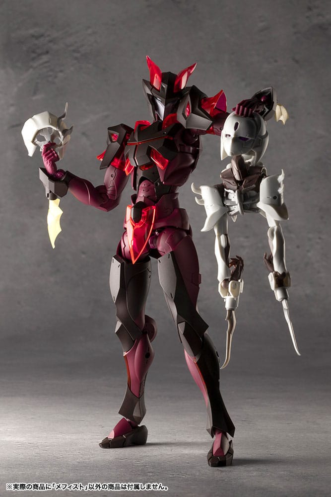 Megalomaria Unlimited Universe Plastic Model Kit Mephisto 18 cm Image 19