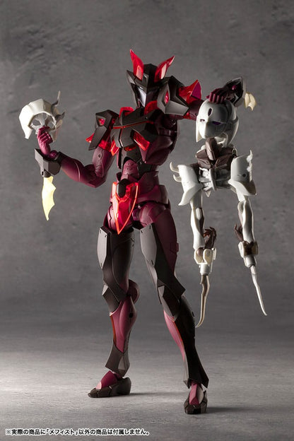 Megalomaria Unlimited Universe Plastic Model Kit Mephisto 18 cm Image 19