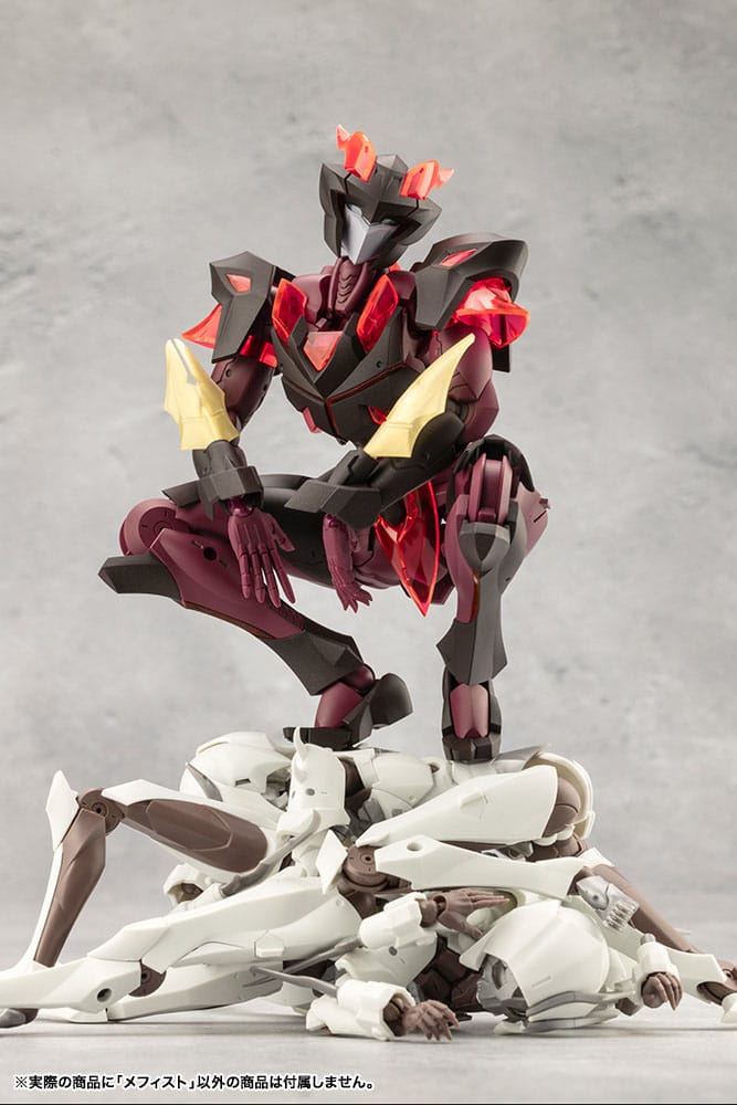 Megalomaria Unlimited Universe Plastic Model Kit Mephisto 18 cm Image 20