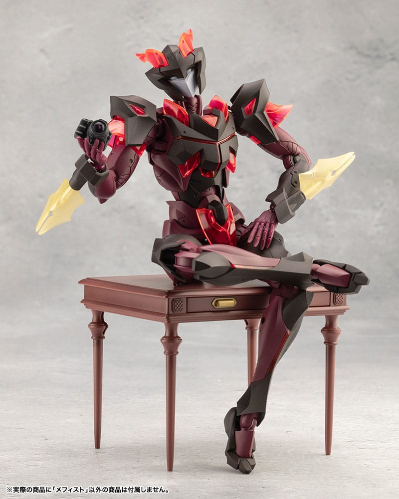 Megalomaria Unlimited Universe Plastic Model Kit Mephisto 18 cm Image 21