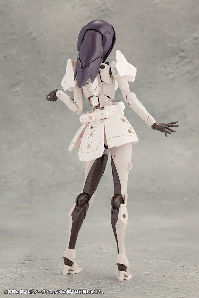 Megalomaria Unlimited Universe Plastic Model Kit Novice Neuauflage 16 cm Image 19