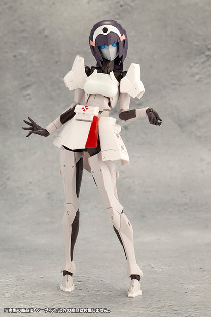 Megalomaria Unlimited Universe Plastic Model Kit Novice Neuauflage 16 cm Image 20