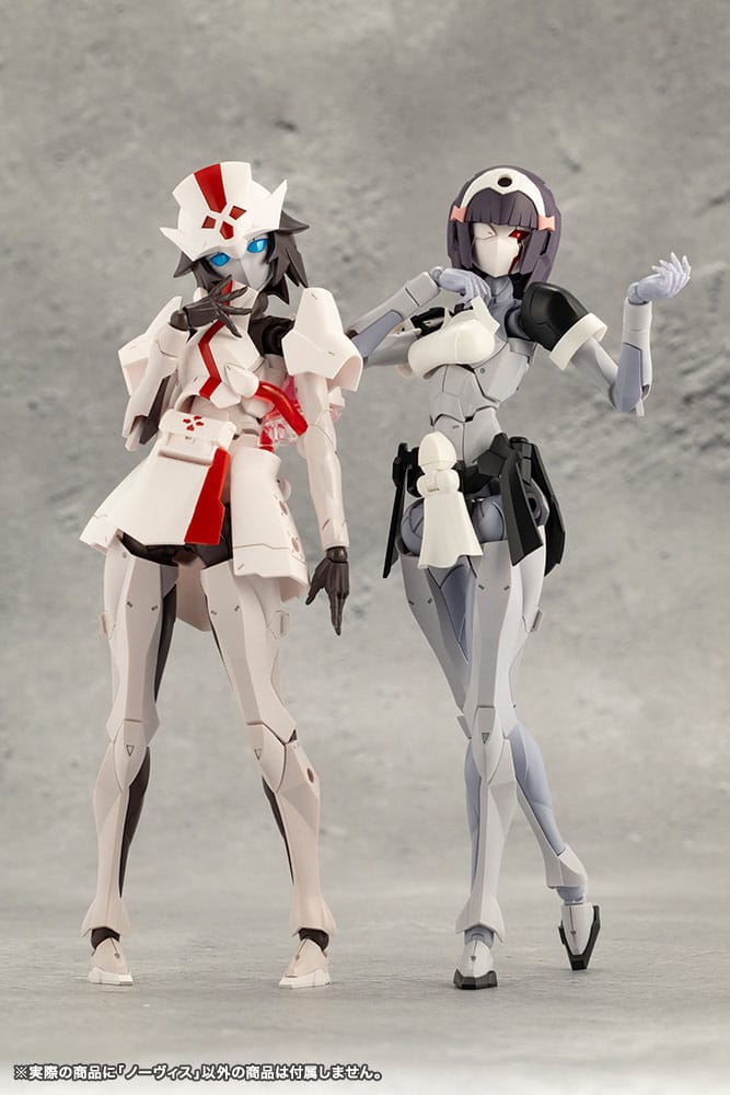 Megalomaria Unlimited Universe Plastic Model Kit Novice Neuauflage 16 cm Image 22