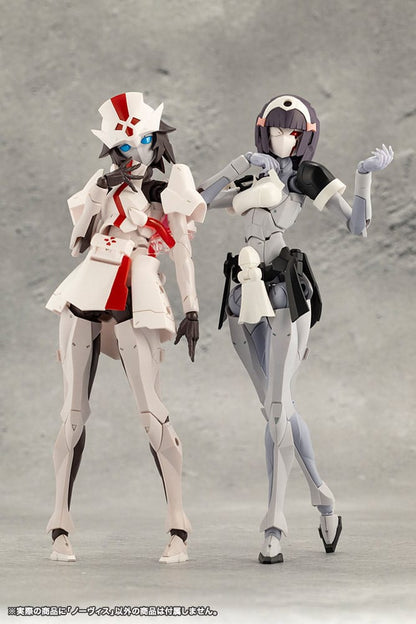 Megalomaria Unlimited Universe Plastic Model Kit Novice Neuauflage 16 cm Image 22