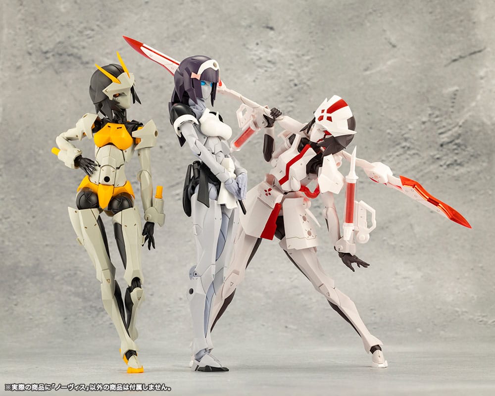 Megalomaria Unlimited Universe Plastic Model Kit Novice Neuauflage 16 cm Image 23