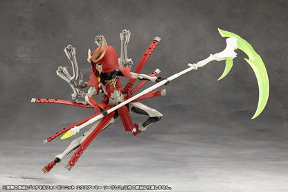 Megalomaria Unlimited Universe Model Kit Zubehör-Set Metamorphose Unit Exarmor Sorceress Image 9