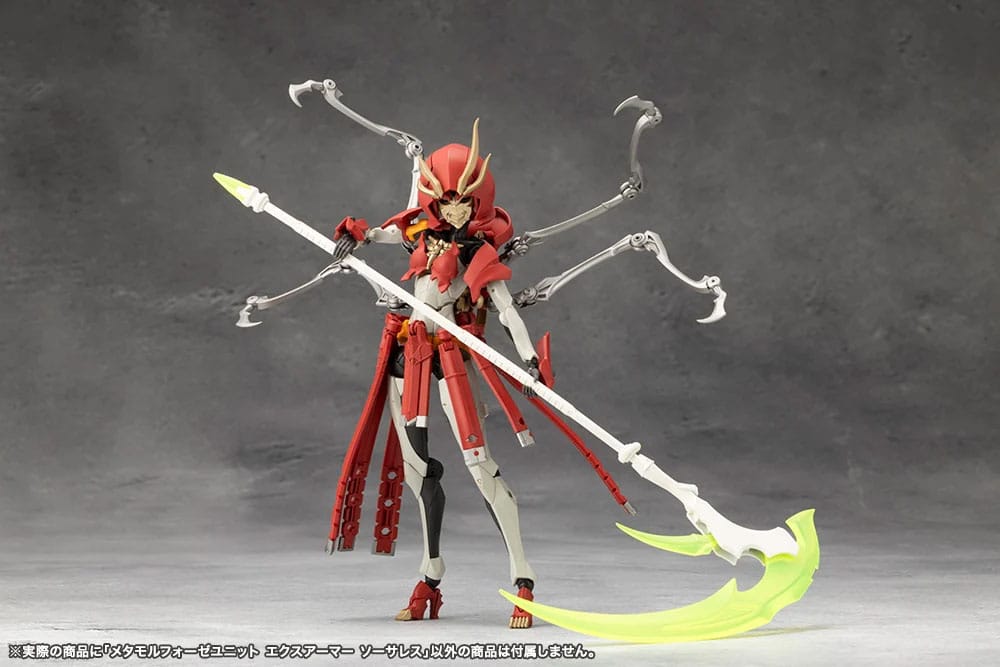 Megalomaria Unlimited Universe Model Kit Zubehör-Set Metamorphose Unit Exarmor Sorceress Image 10
