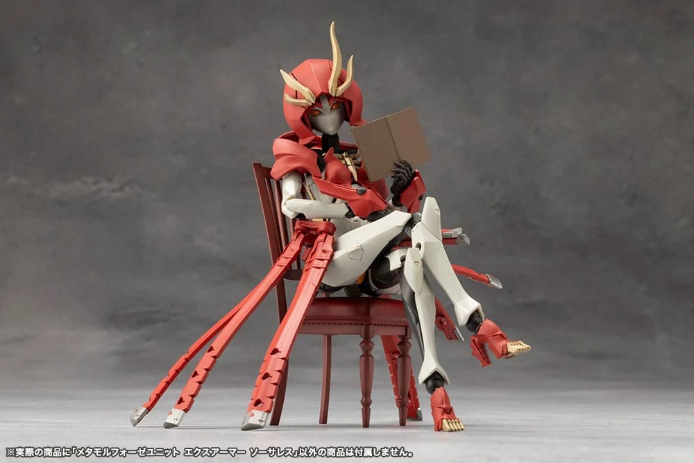 Megalomaria Unlimited Universe Model Kit Zubehör-Set Metamorphose Unit Exarmor Sorceress Image 12