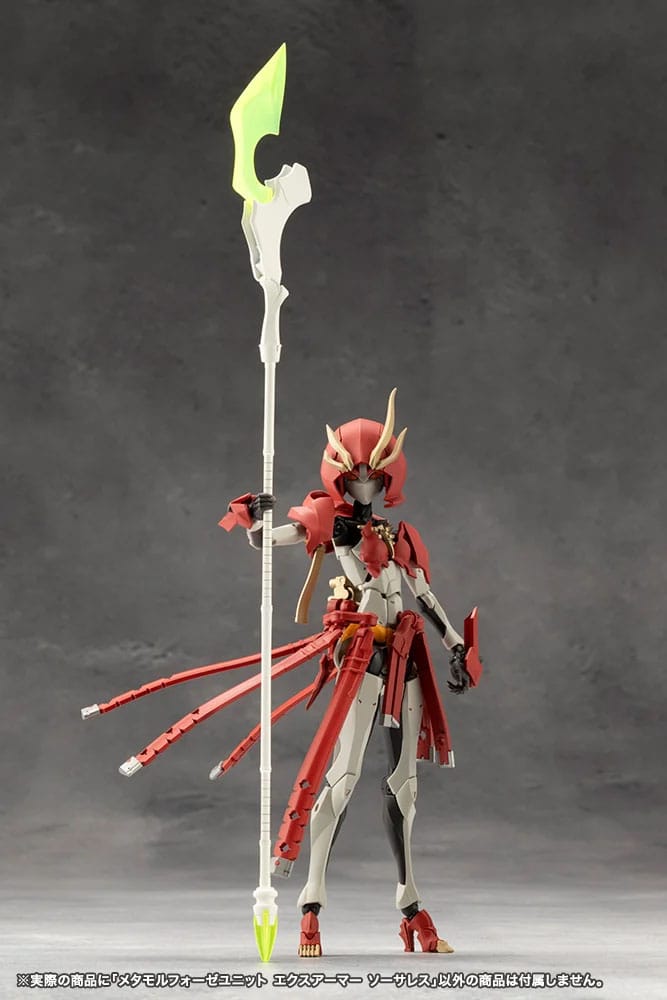 Megalomaria Unlimited Universe Model Kit Zubehör-Set Metamorphose Unit Exarmor Sorceress Image 13