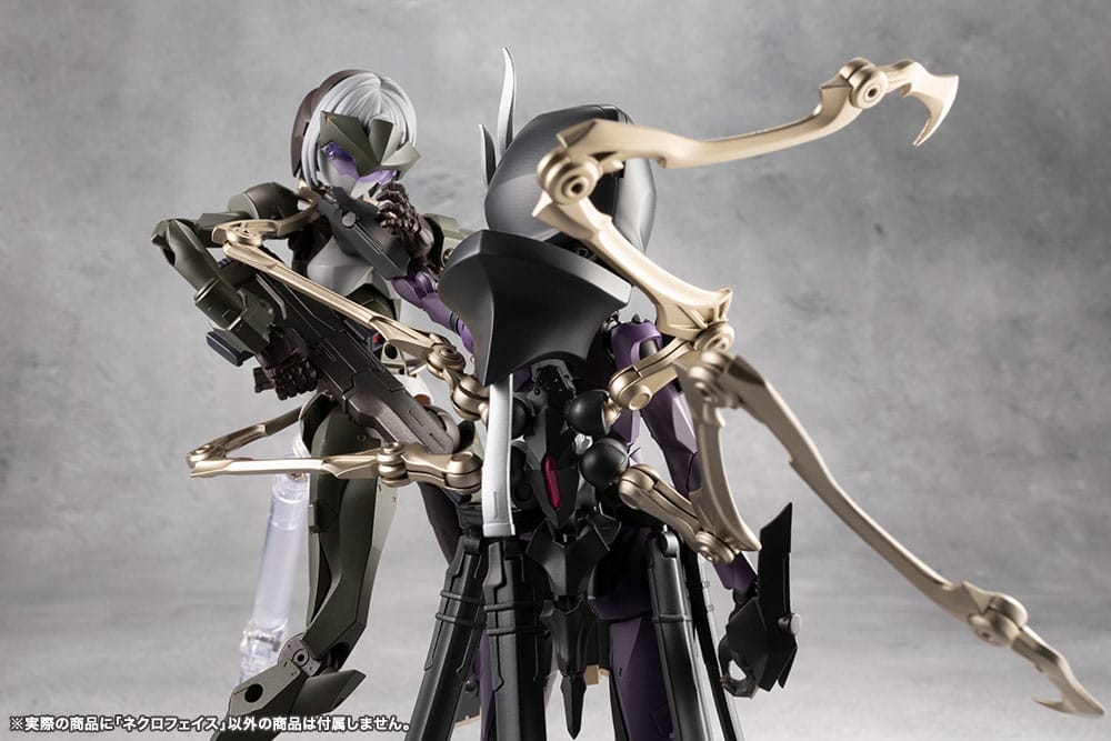 Megalomaria Unlimited Universe Model Kit Necro Face 17 cm Image 20