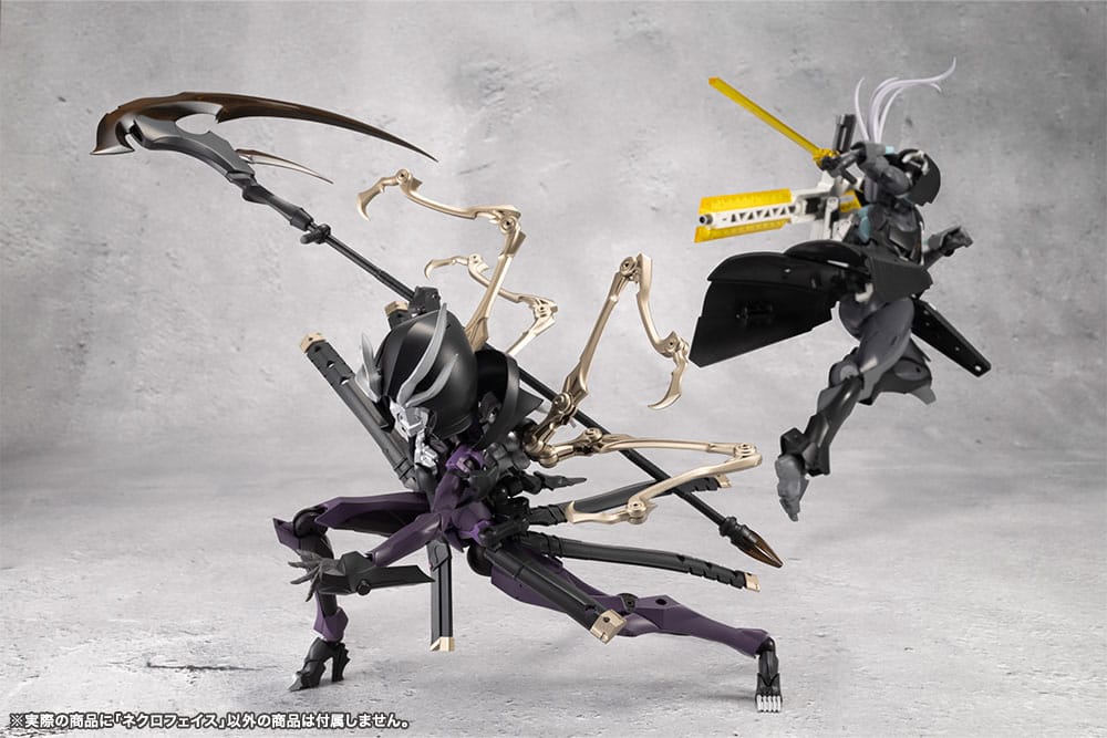 Megalomaria Unlimited Universe Model Kit Necro Face 17 cm Image 21