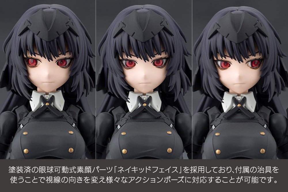 Megalomaria Unlimited Universe Plastic Model Kit Maria Kagaribi Dress Code 16 cm Image 4