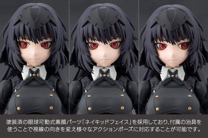 Megalomaria Unlimited Universe Plastic Model Kit Maria Kagaribi Dress Code 16 cm Image 4