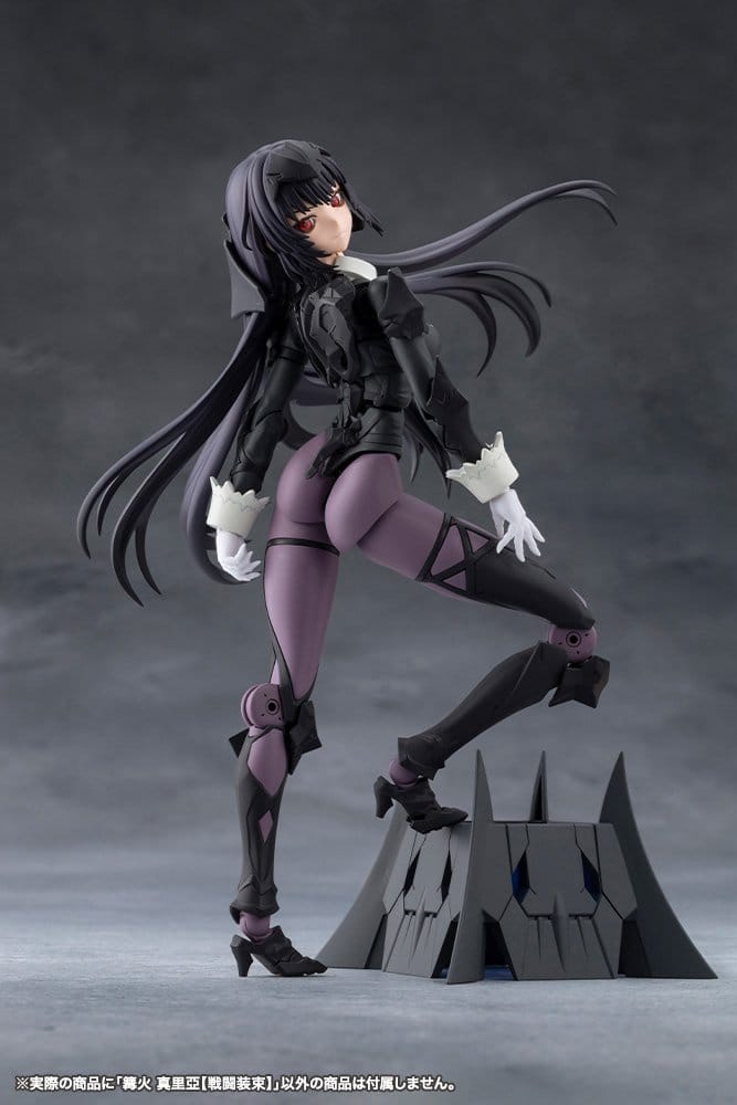 Megalomaria Unlimited Universe Plastic Model Kit Maria Kagaribi Dress Code 16 cm Image 11