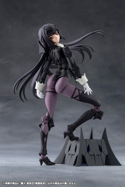 Megalomaria Unlimited Universe Plastic Model Kit Maria Kagaribi Dress Code 16 cm Image 11