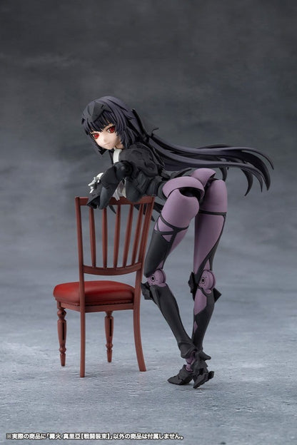 Megalomaria Unlimited Universe Plastic Model Kit Maria Kagaribi Dress Code 16 cm Image 12