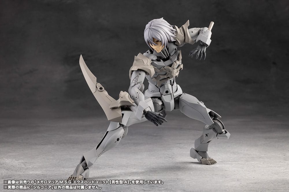 Megalomaria Unlimited Universe Model Kit Zirconia 18 cm Image 6