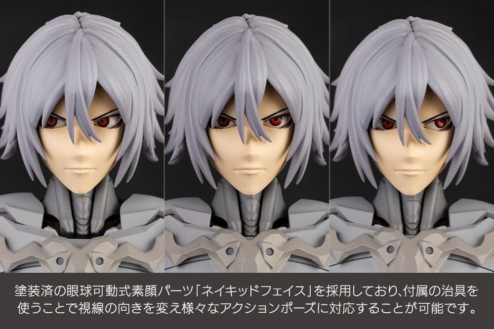 Megalomaria Unlimited Universe Model Kit Zirconia 18 cm Image 7