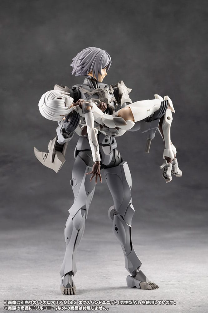 Megalomaria Unlimited Universe Model Kit Zirconia 18 cm Image 12